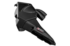 AWE S-FLO Carbon Intake for Audi S6 / S7 4.0T